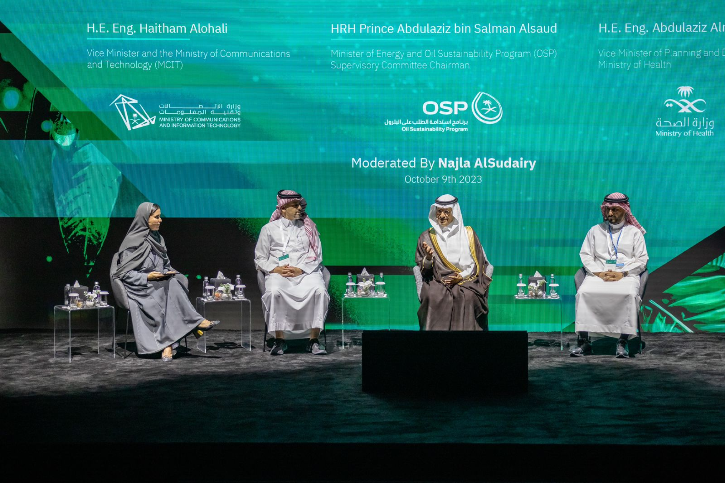 Saint Lucia To Seek Funding to Strengthen Climate Resilience in the Health Sector